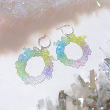 Load image into Gallery viewer, Festive Hooray huggies 5