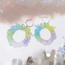 Load image into Gallery viewer, Festive Hooray huggies 5