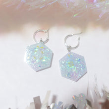 Load image into Gallery viewer, Festive Hooray huggies 4