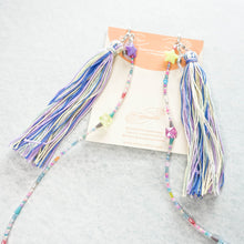 Load image into Gallery viewer, Dreams you wish 2.0 - 4 in 1 mask chain with starry night tassels