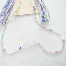 Load image into Gallery viewer, Dreams you wish 2.0 - 4 in 1 mask chain with starry night tassels