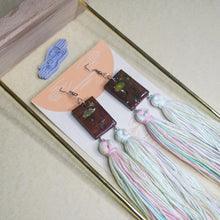Load image into Gallery viewer, Pitter Patter Zen with double Tassels