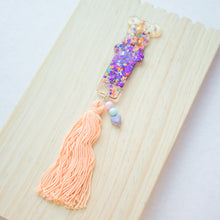 Load image into Gallery viewer, Bear pal with tassels Bookmark