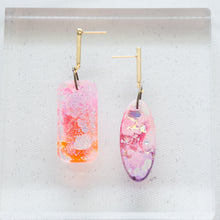 Load image into Gallery viewer, Asymmetrical Gold Bar Shapey - Psychedelic Infinity Earrings
