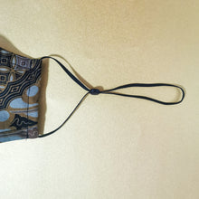 Load image into Gallery viewer, (Preorder) Fabric Face Mask for Men (Size L) - Brown Batik