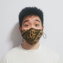 Load image into Gallery viewer, (Preorder) Fabric Face Mask for Men (Size L) - Brown Batik