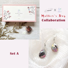 Load image into Gallery viewer, Mother&#39;s Day - Set A