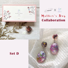 Load image into Gallery viewer, Mother&#39;s Day - Set D