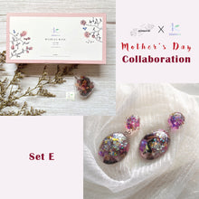 Load image into Gallery viewer, Mother&#39;s Day - Set E