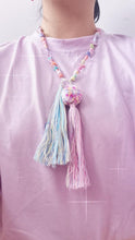 Load image into Gallery viewer, 4 in 1 Seashell with Tassel Mask Chain